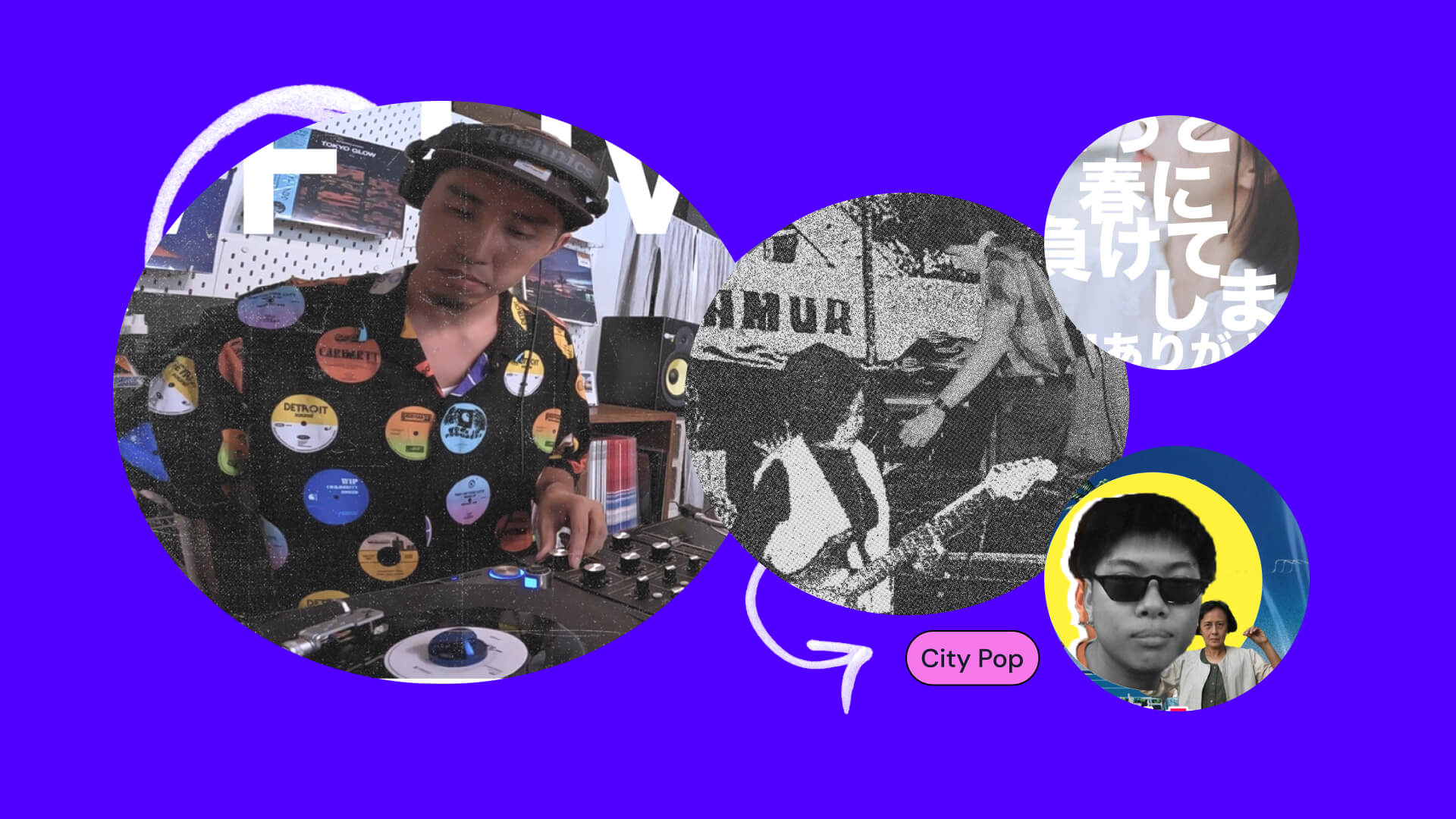 A Guide To City Pop In 8 Mixes